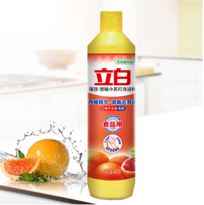 立白洗洁精去油去腥家用洗涤灵家庭装餐饮食品用不伤手实惠装批发 西柚洗洁精408g