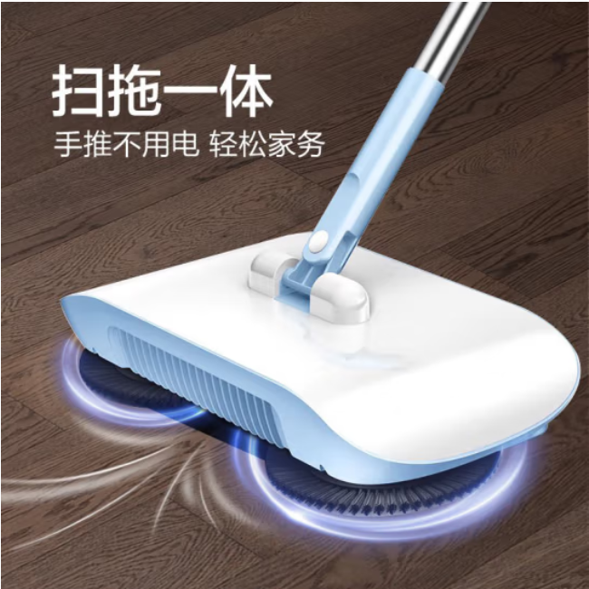 用手推式吸尘器拖把扫地机器人吸毛发懒人扫拖一体机二合一